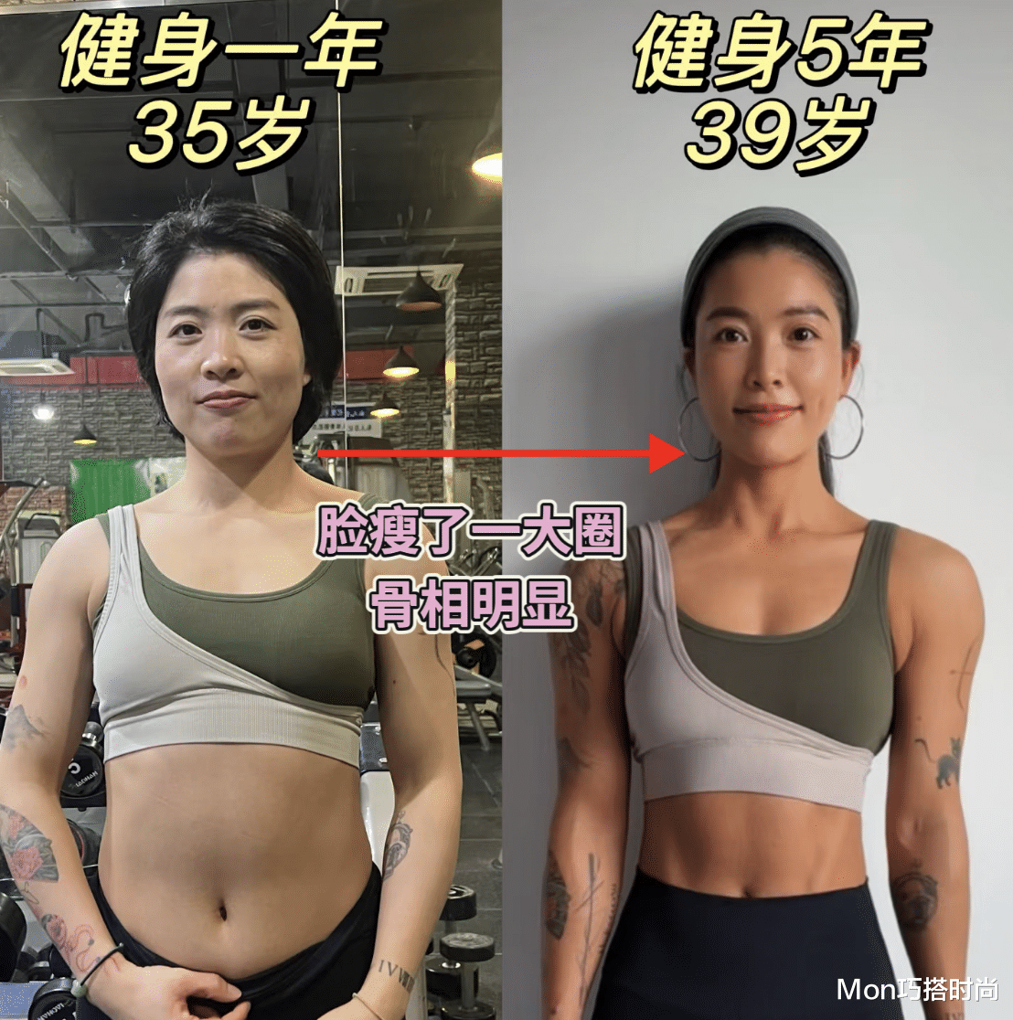 “长相馒化”有多可怕？对比中国明星和韩国明星，你就知道了