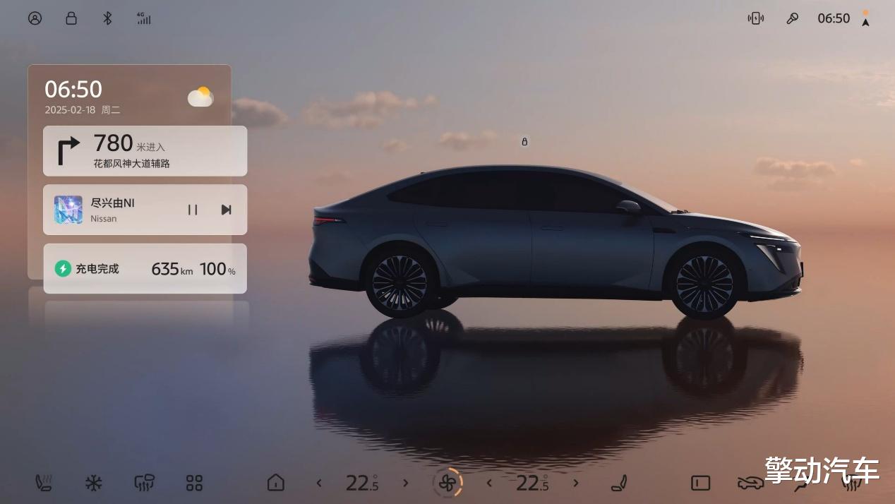 11.99万,东风日产够狠!