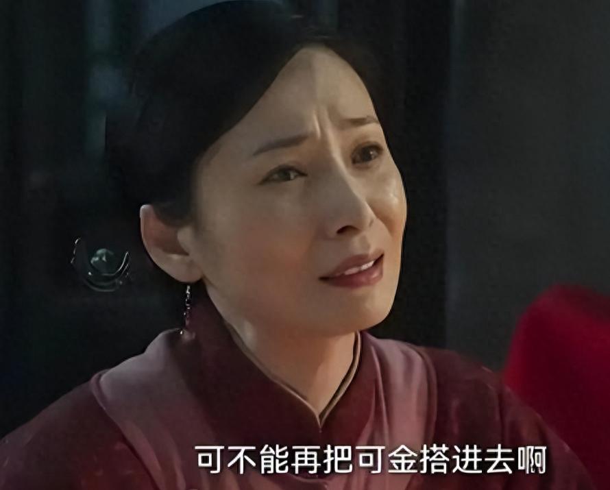 他俩原来是夫妻,相差16岁从戏里甜到戏外,如今儿女双全幸福圆满