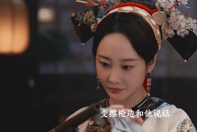 矫揉做作、扮嫩撒娇，央视《大生意人》最大败笔，就是这位戏混子