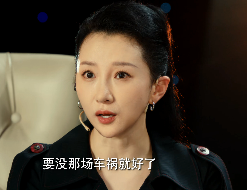 《白日梦与她》首播热度榜第一，连看4集，我要说：此剧要爆！