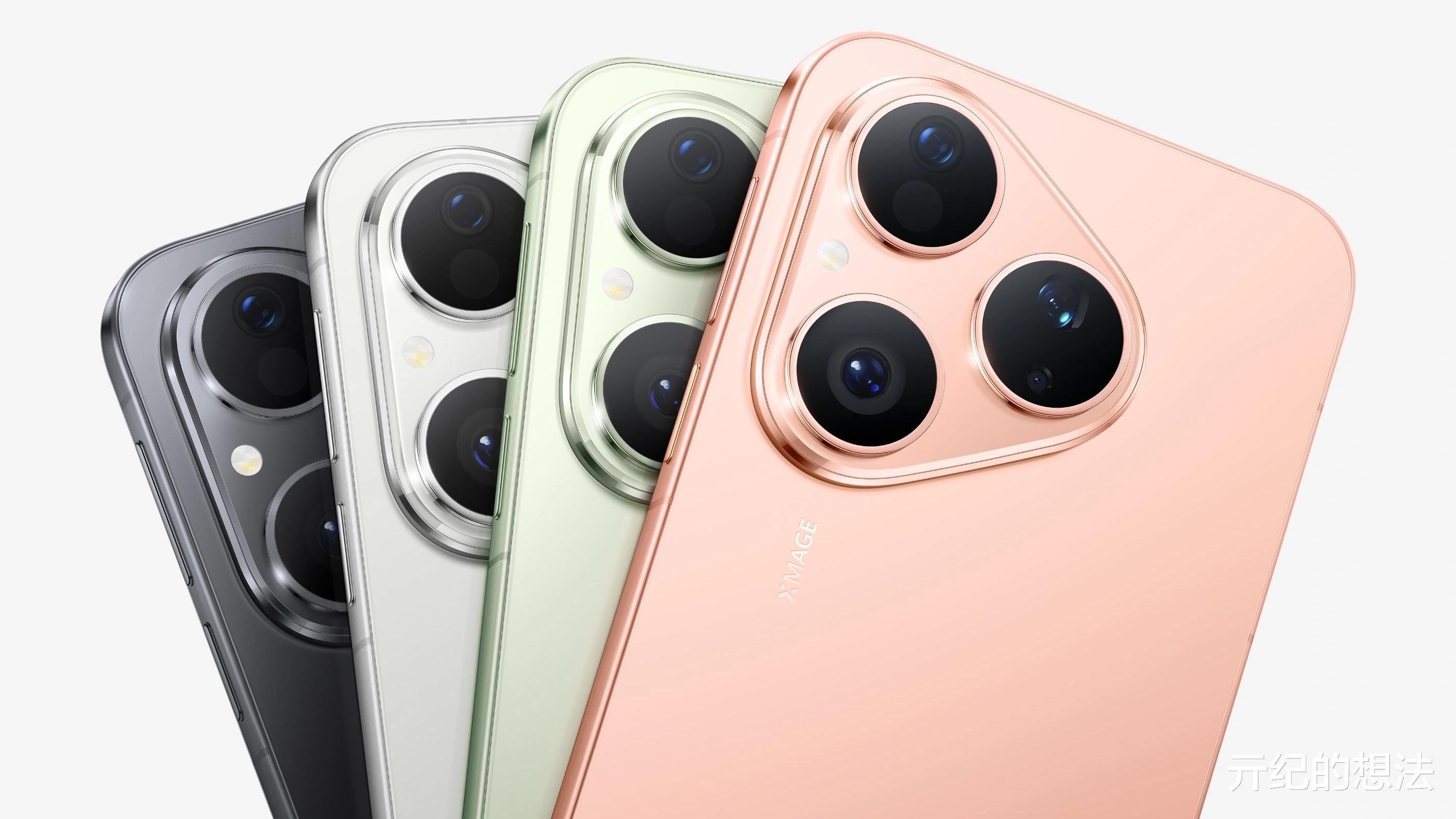 中國智能手機暢銷榜更新：華為Pura80排名第6，第一名意料之中