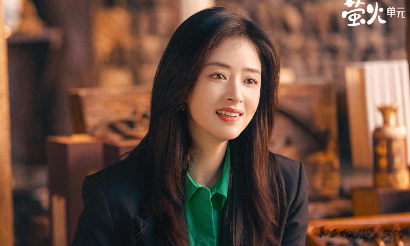 千万别动脸!这一次,嘴歪脸僵的童瑶终于尝到了苦果!