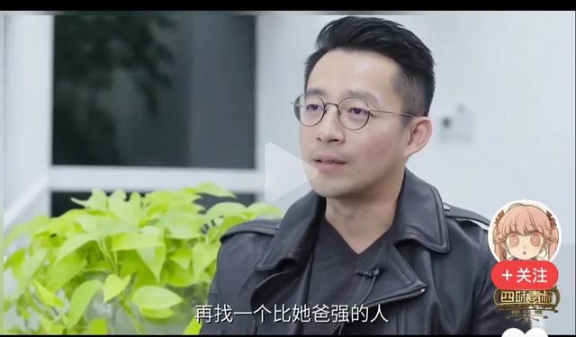 汪小菲说花时间陪伴玥儿重要性:不轻易被黄毛忽悠,婚恋找对老公