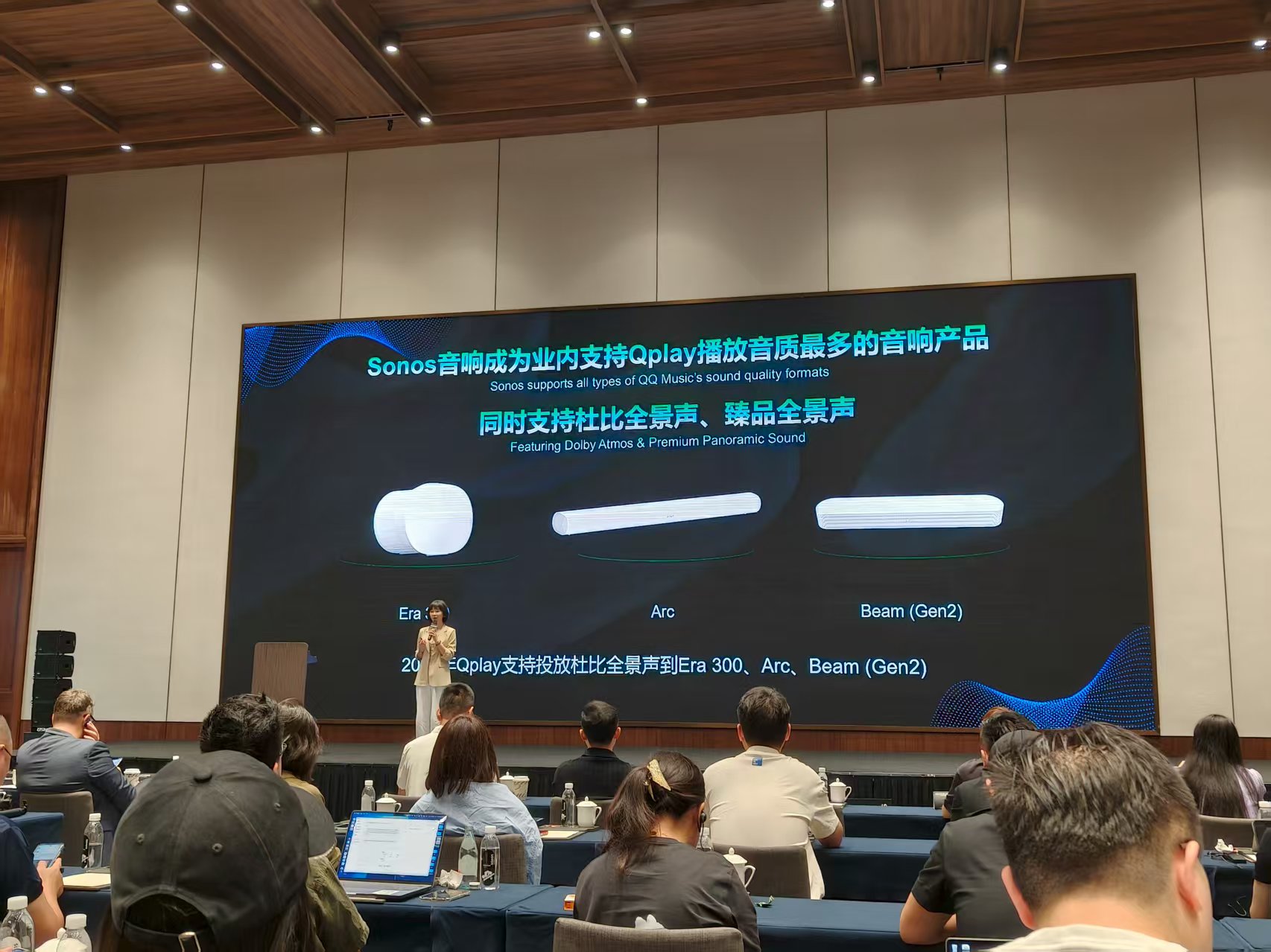 9999元！Sonos Arc Ultra 發布：條形音響也能有下潛低音