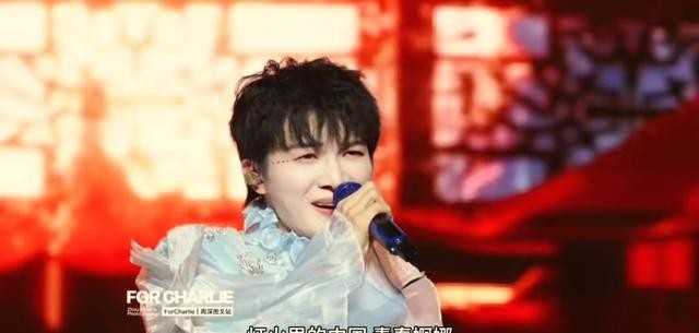 这次被新华社点名的周深,再次让世界刮目相看,歌坛地位藏不住了