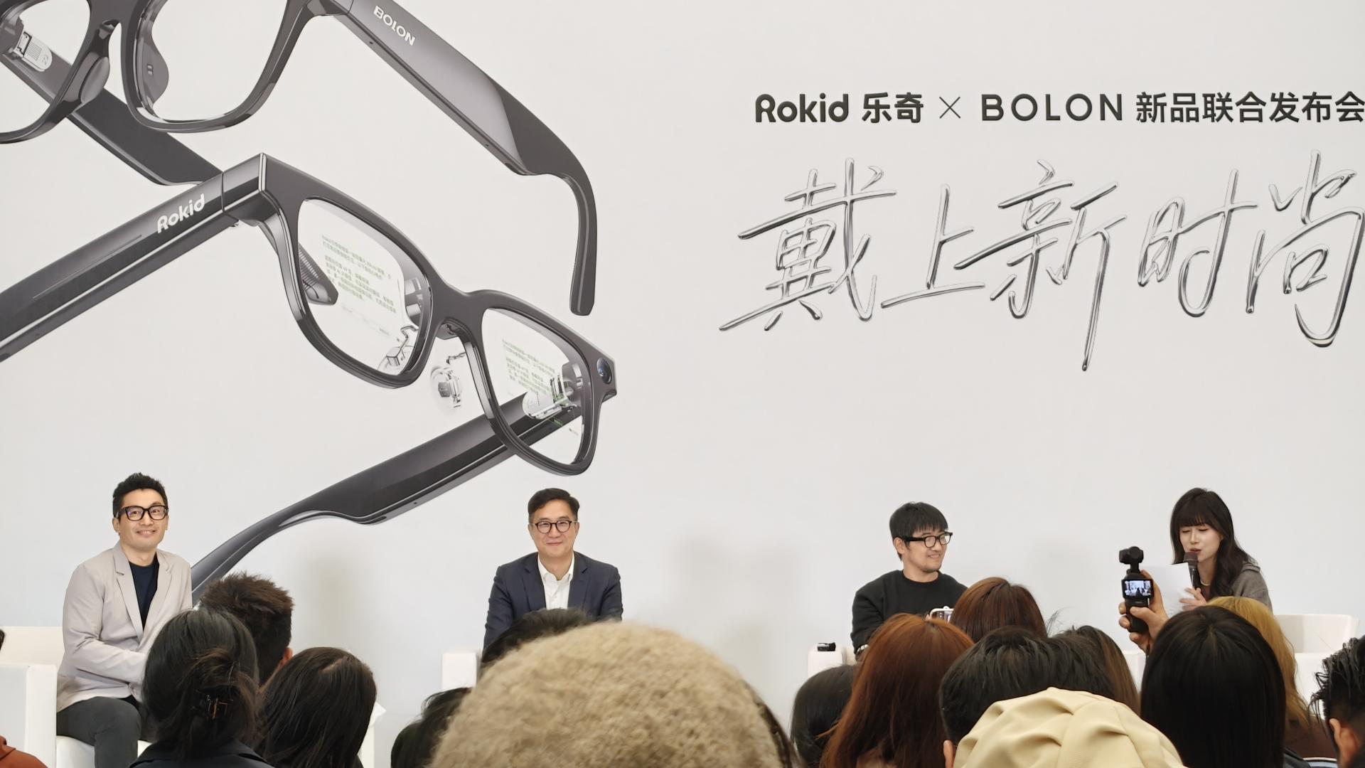 AI眼鏡大眾化之戰(zhàn)開打！Rokid準備好了，如何破圈？