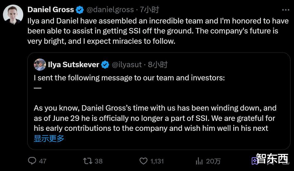 剛剛，Ilya被逼當CEO，聯合創始人都被Meta挖跑了