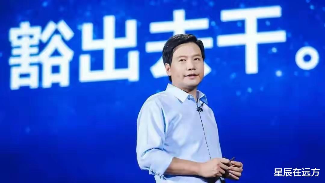 車企都為小米17系列站臺？不是商業互吹，因為雷軍造芯的勁他們懂