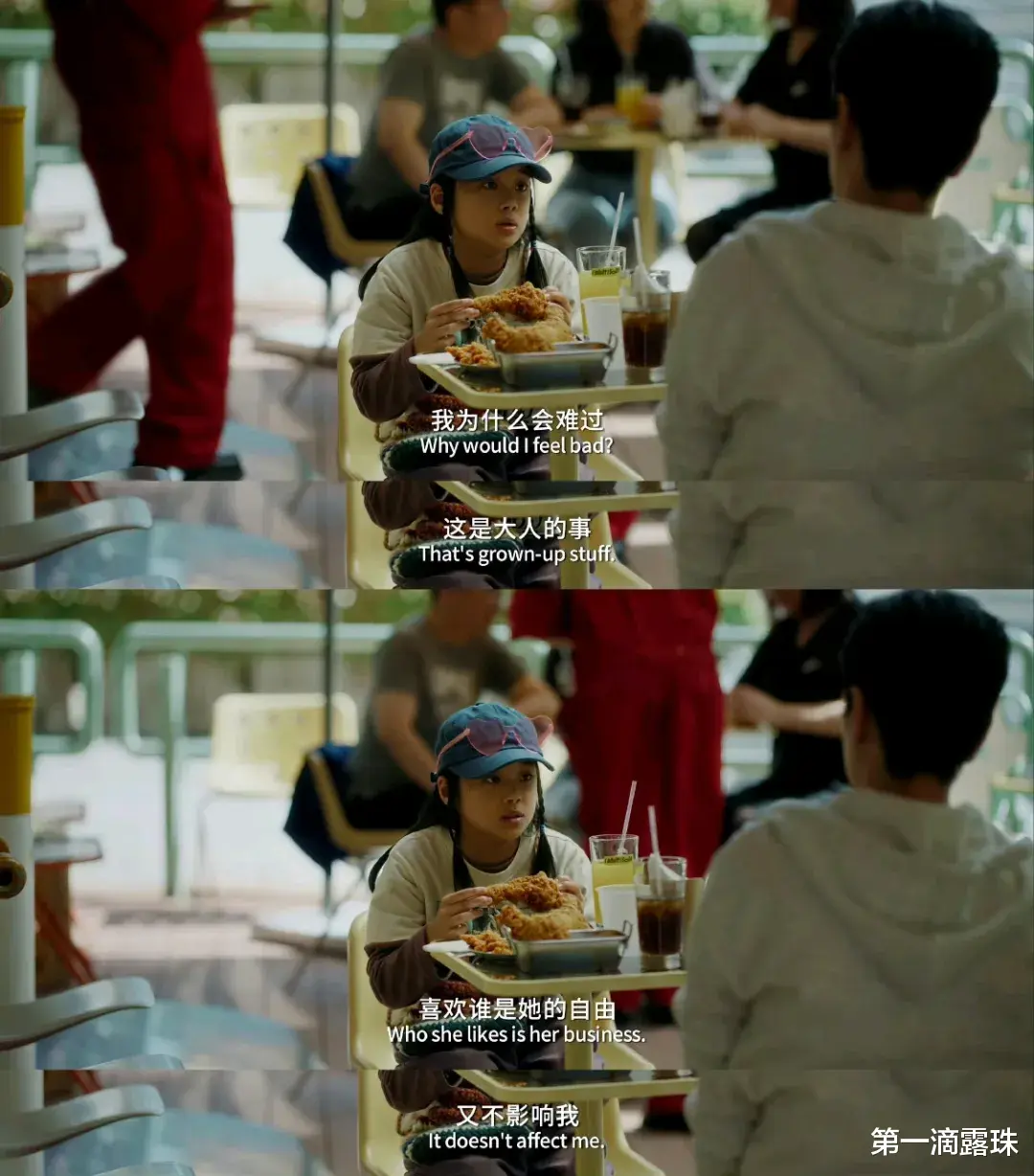 我的后半生：佟大为女儿和梅婷女儿齐齐杀进娱乐圈，观众评价却天上地下