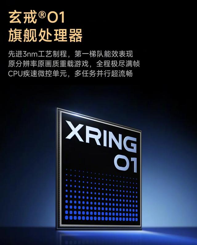 1TB顶配×4,小米刚刚的发布会,太炸了