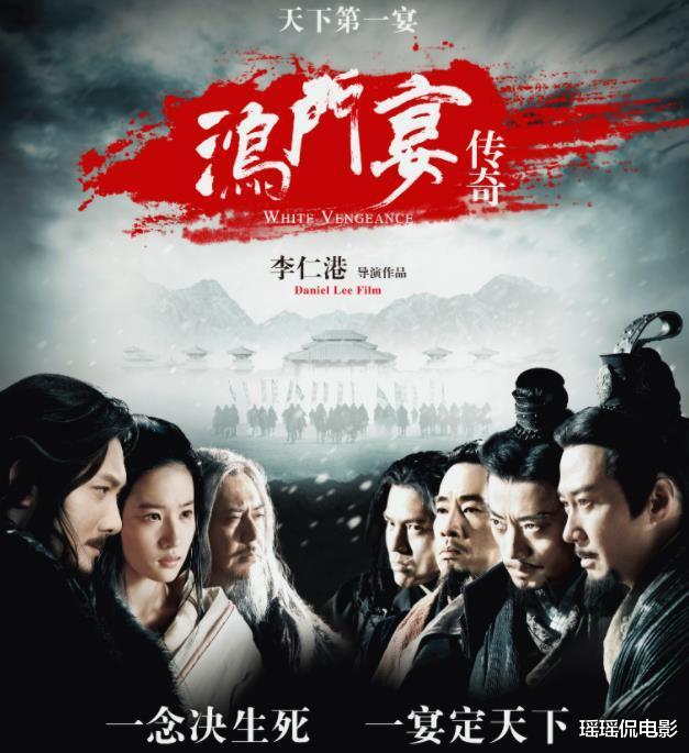 重温后发现这6部电影被严重低估，尤其是最后一部