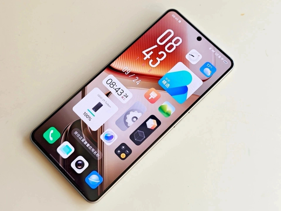 iQOO旗艦新卷王，6400mAh+OIS光學防抖，國補后可以“閉眼買”