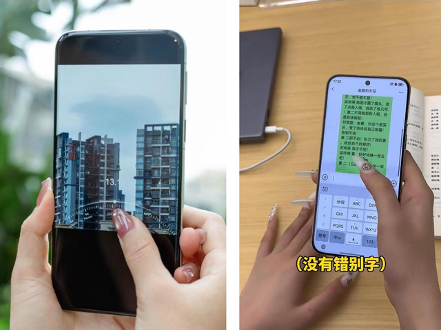 华为Pura 80 Ultra实况窗体验升级:导航外卖信息一眼掌控