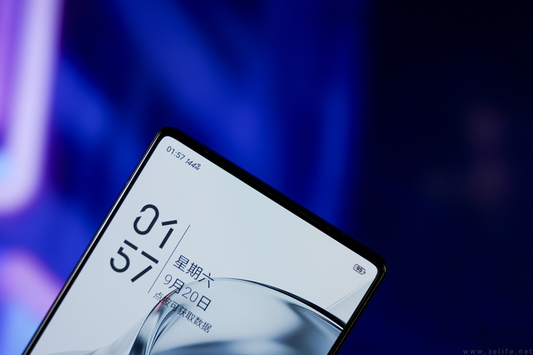 風水雙冷、性能新巔峰：紅魔游戲手機11 PRO+專項測試