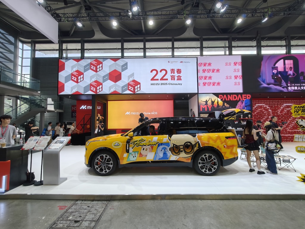 游戲之外，芯片巨頭不小心露出了第三增長曲線