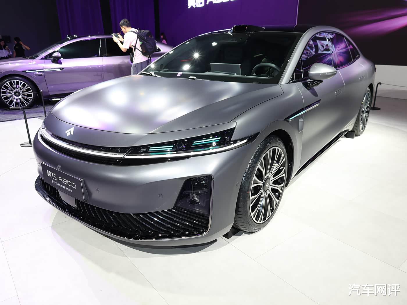 昊铂A800将于广州车展正式揭晓内饰!网友:小尊界?