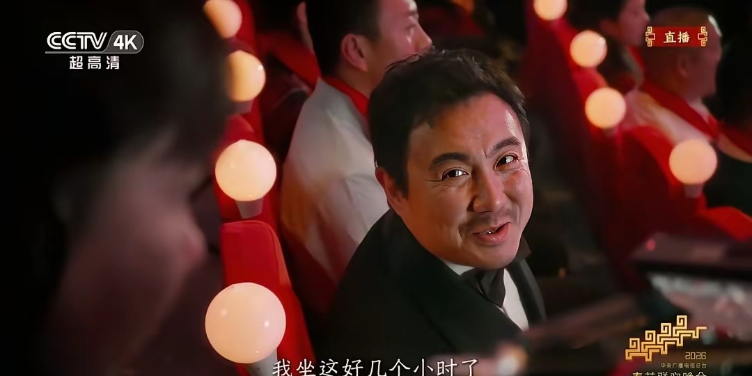 失误引热议:沈腾应春晚说错词我自责啊那不是包袱那是钝错