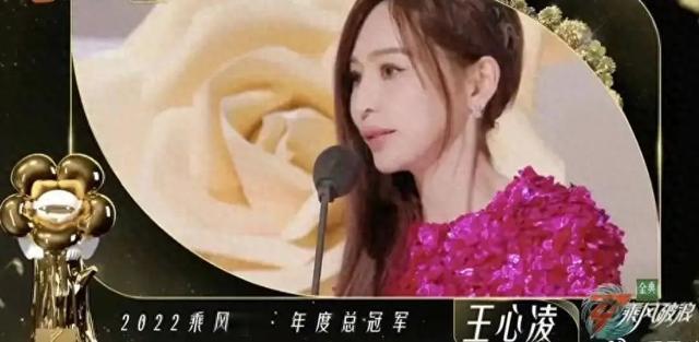 “甜心教主”王心凌,42岁也要“甜”,为此拒绝谭维维换风格提议