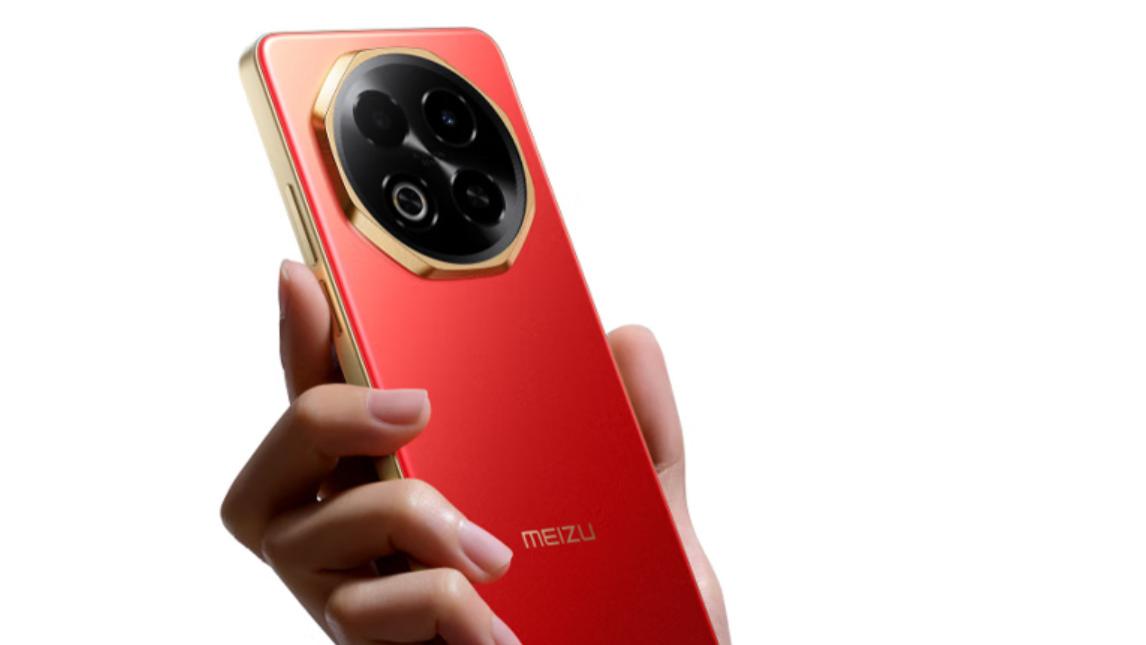 百元机和千元机各一款！魅族给两款新机，定了“红米价”！