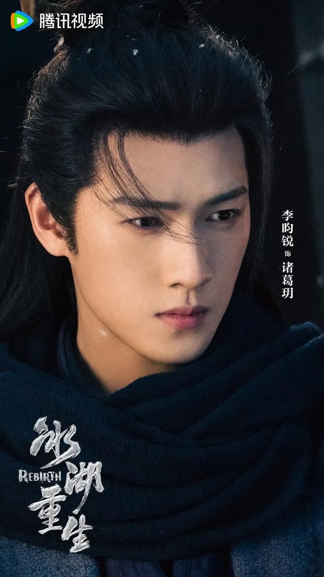 5部将要播出的古装大剧，白鹿陈飞宇等主演，你最期待哪一部？