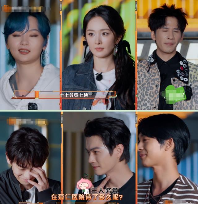 既胆子小,又全程闭眼玩,还自以为是,他上《密逃7》干嘛来了?