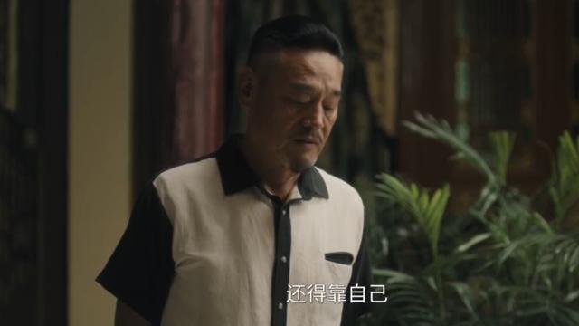《狮城山海》：安排刘福荣接管乾坤社，才是程恢最大的后手