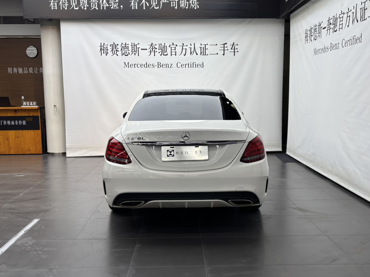 10万出头!圆你奔驰梦,2017款C200L运动版,优雅之选