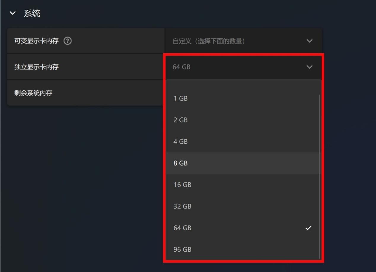 比臺式機處理器還強？這顆銳龍神U是真的強