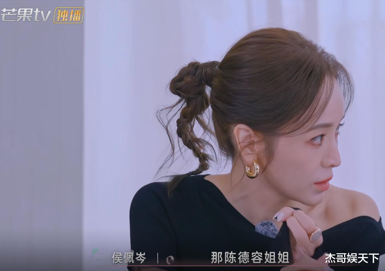 幸亏管乐够“清醒”,要不然她这次怕是要被骂上热搜了