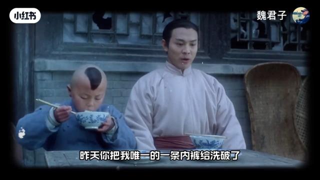 李连杰宣布跟41岁儿子父亲节重聚，久别30年揽实眼湿湿