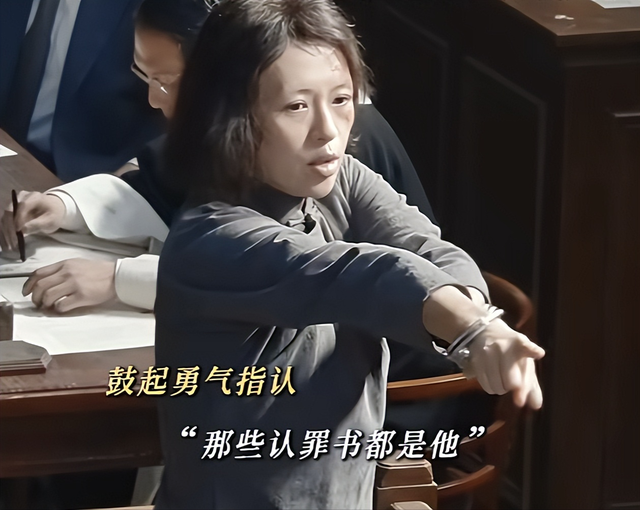 这次，章子怡仅用一句话，就揭开了窝囊专业户雷佳音的“真面目”