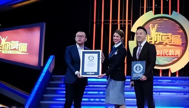 中国最“邪门”综艺节目，老板入狱、主持人引争议，连嘉宾都后怕