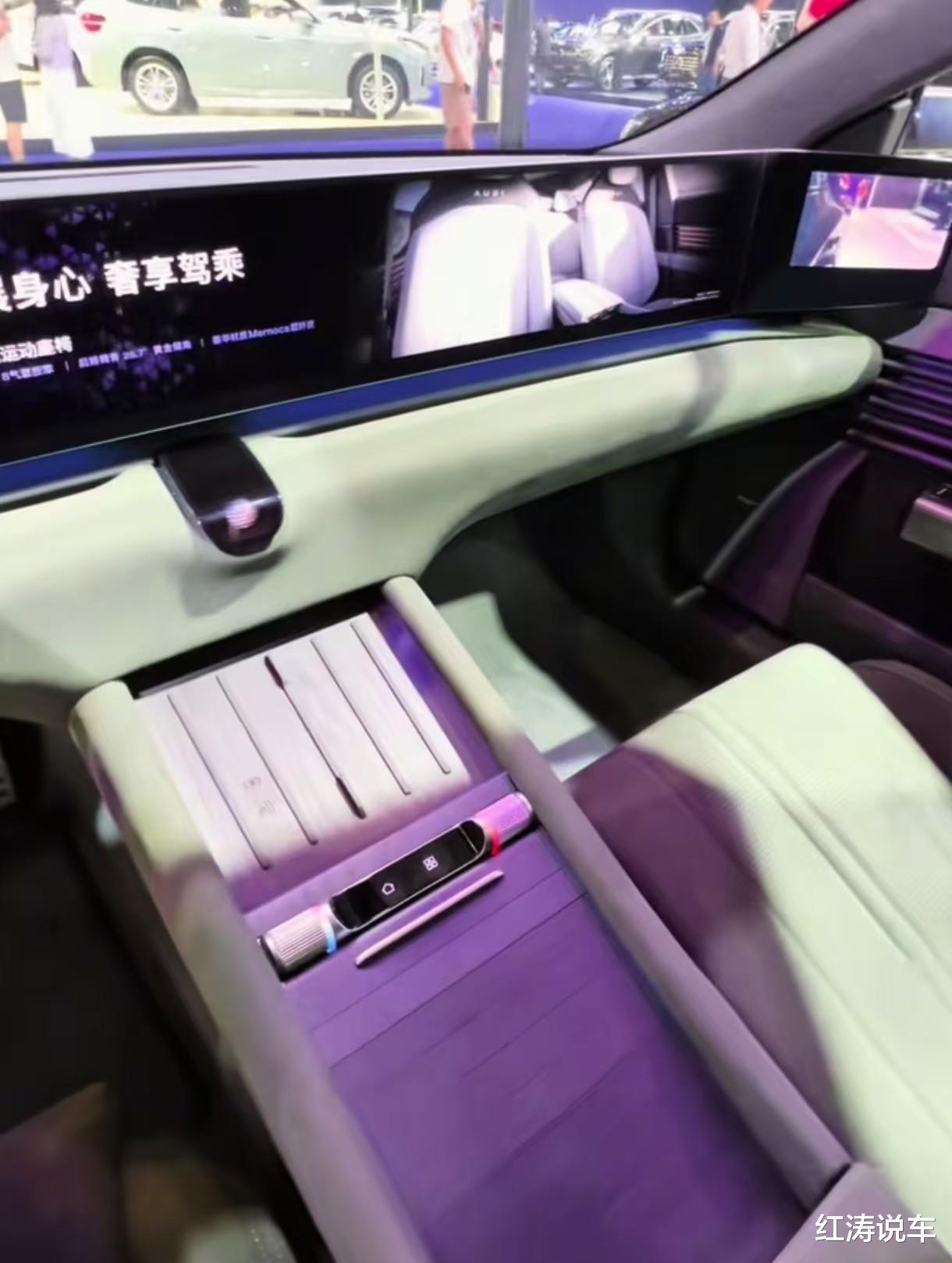 奥迪新车长这个样子，没有四环车标，你会喜欢它吗？