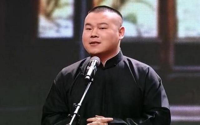 钱赚够了,名声没了,岳云鹏的结局早已注定,郭德纲真说对了