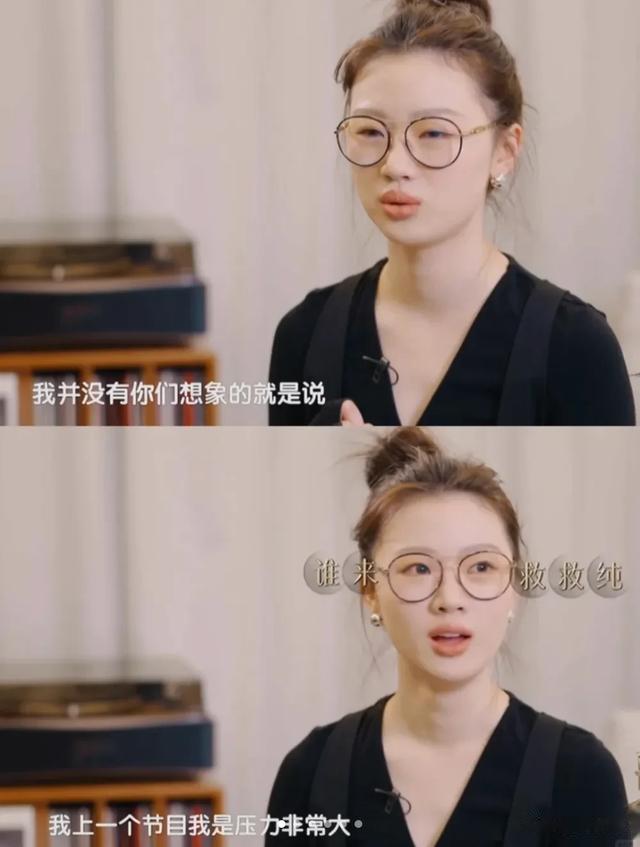 比单依纯歌声更牛的，是这个