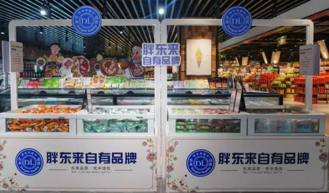 于东来事件大结局？官方表态！才被疑偷漏税，胖东来总算不用关了