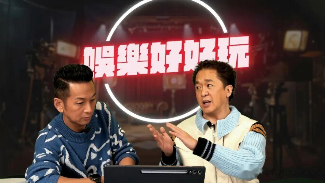 被嘲靠老豆致富!香港超级二世祖霸气反击陈百祥:可能他需要流量