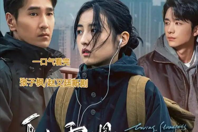 片酬不少拿，却演啥毁啥！这3位“戏混子”女星，演戏看着太别扭