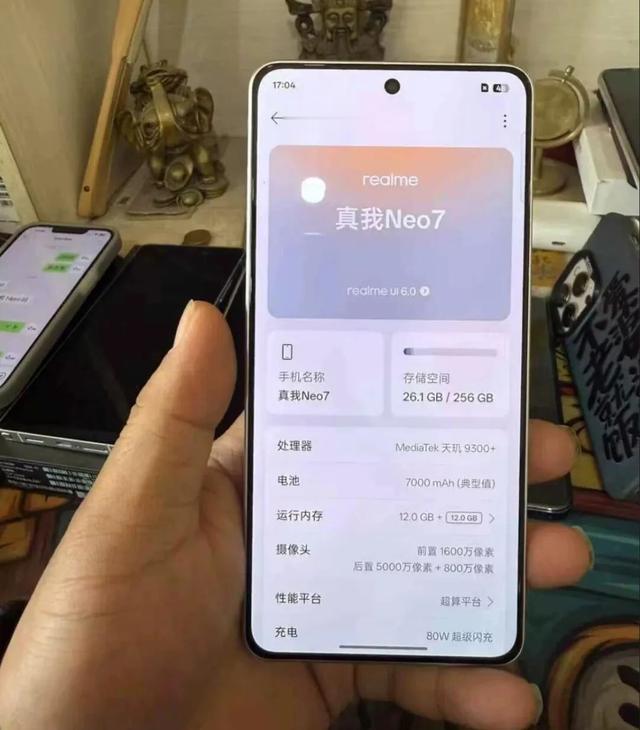 性价比炸裂的安卓千元机!旗舰芯+巨无霸电池,顶级IP69防水