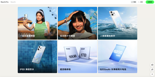 这可能是今年最惨的小米手机