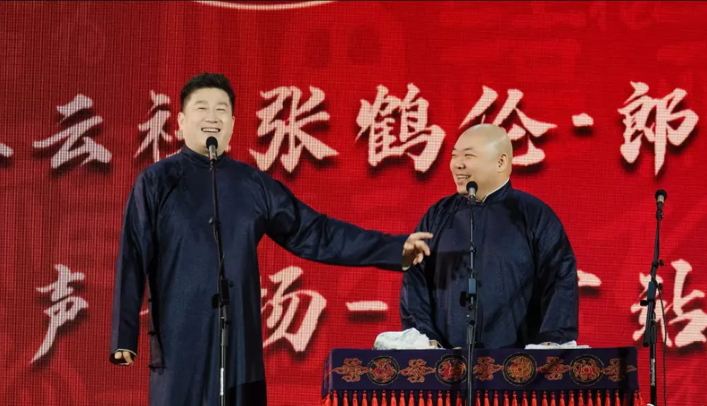 德云社的票卖不动了?昔日“秒灰”神话破灭背后的残酷真相