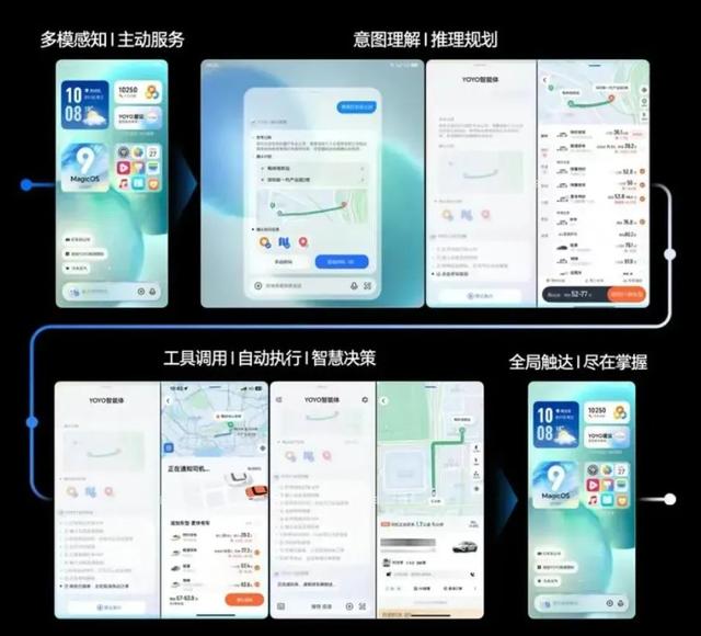 曝榮耀新品均搭載“最大電池”，折疊屏支持無線充電