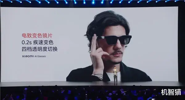 小米今晚的发布会,居然还有one more thing