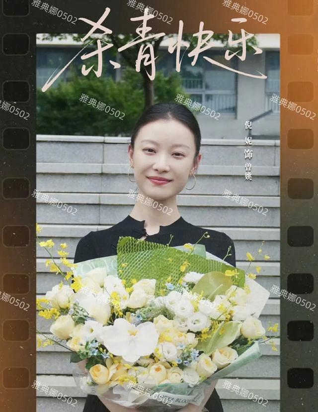 倪妮生图比精修漂亮，皮肤白眉眼清秀气质太好了，脸跟小孩一样大