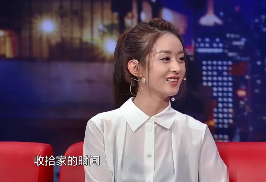 赵丽颖业余爱好曝光,不请保姆爱收拾家!网友:冯绍峰不懂得珍惜