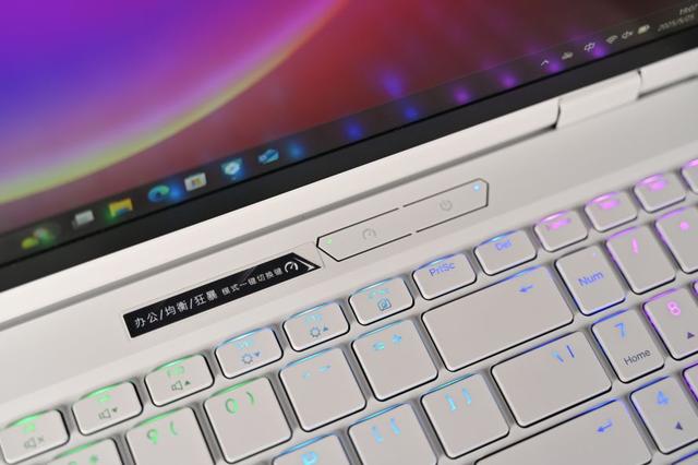 机械革命耀世16Ultra评测：长江存储PC411固态硬盘加持的性能魔兽