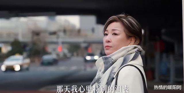 真狠,主持人李静公开绝经经历,爆料那英绝经天天哭,评论区爆了