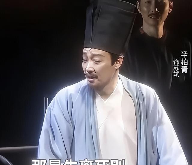 在妻子朱媛媛离世后，51岁的辛柏青却因为两个动作，再次口碑暴涨