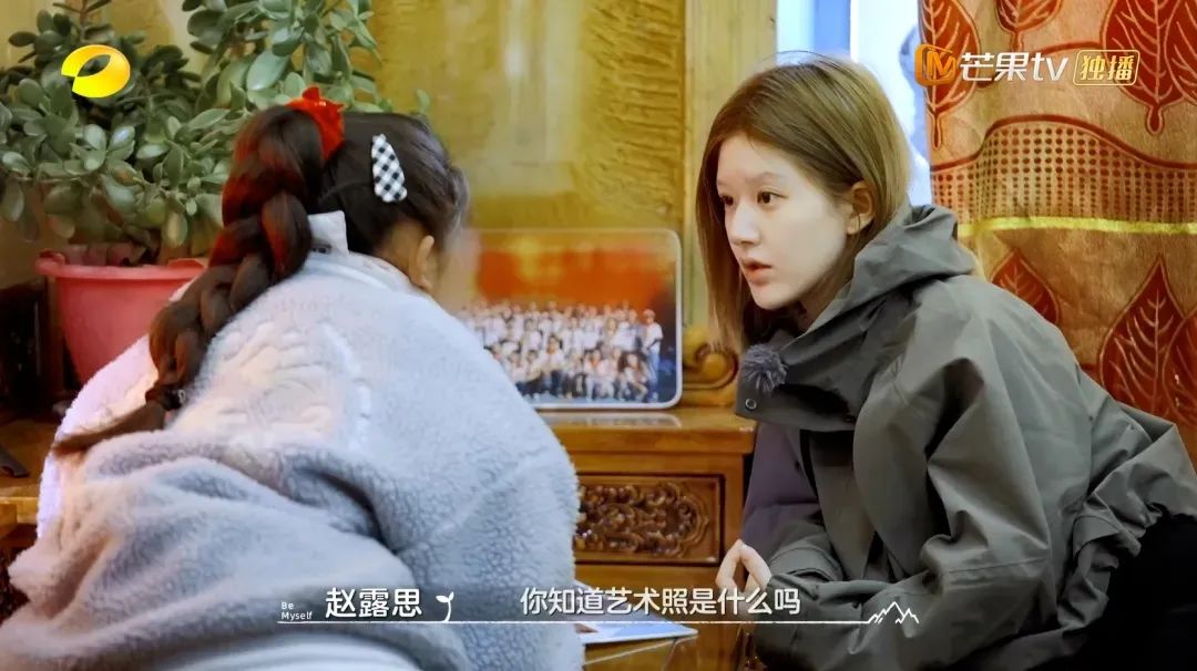 赵露思真算得上内娱第一个因生病塌房的艺人了